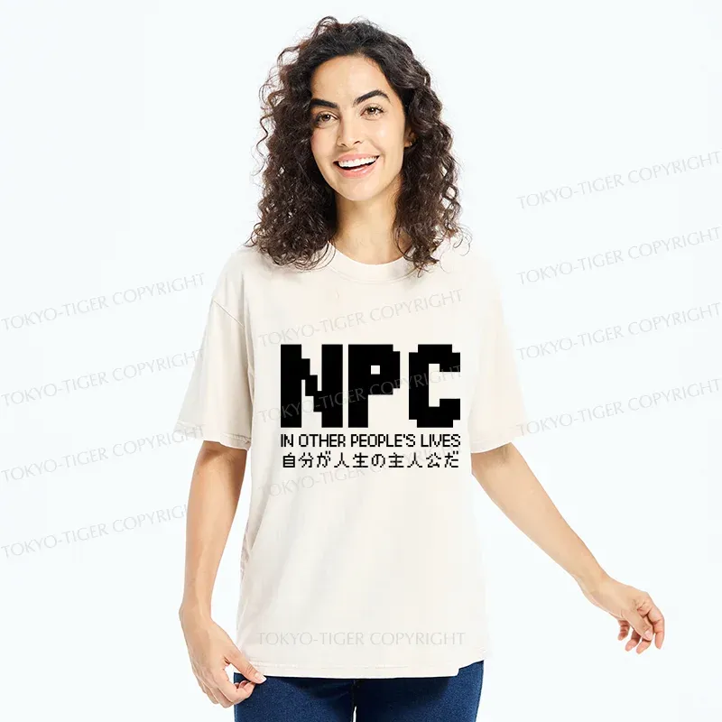 Tokyo-Tiger You Are The Protagonist Washed T-Shirt