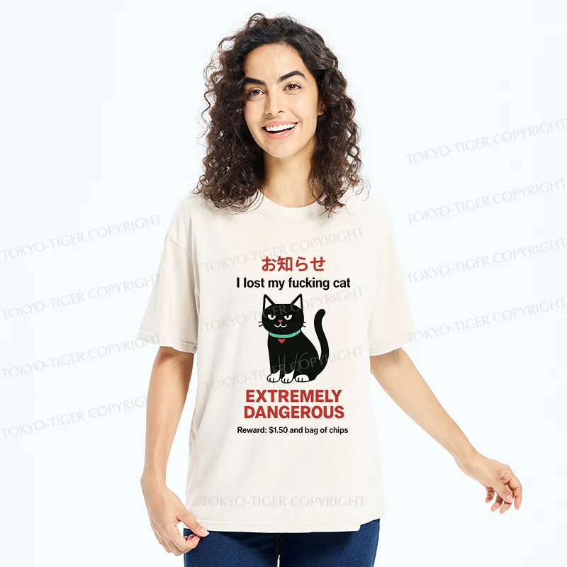 Tokyo-Tiger Look For Dangerous Cat Washed T-Shirt