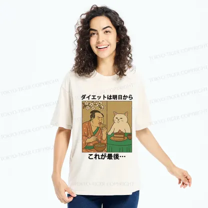 Tokyo-Tiger People Who Are Losing Weight Washed T-Shirt