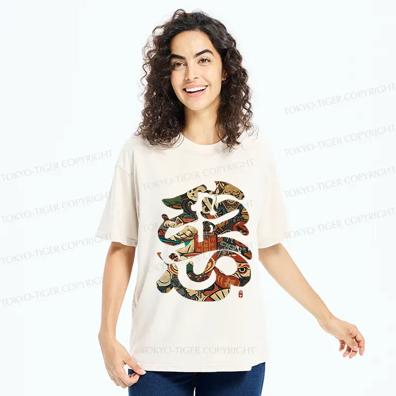 Tokyo-Tiger Japanese Word For Evil Washed T-Shirt