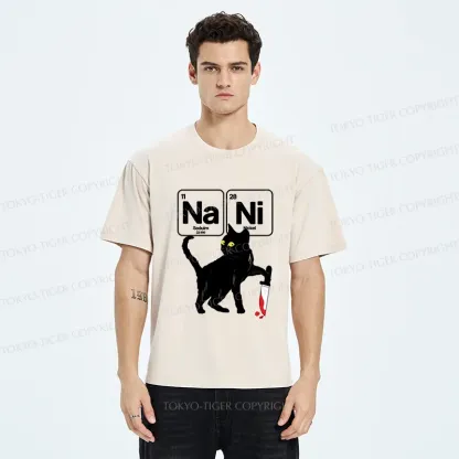 Tokyo-Tiger Cat With Question Washed T-Shirt