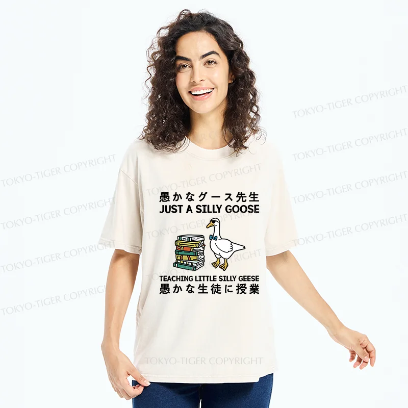 Tokyo-Tiger Stupid Goose Professor Washed T-Shirt