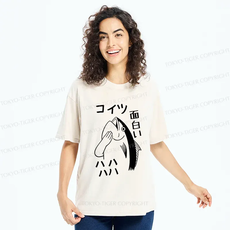 Tokyo-Tiger Teasing Fishman Washed T-Shirt