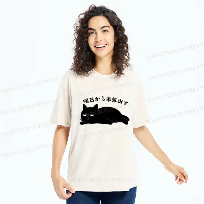 Tokyo-Tiger Lazy Cat Kanji Washed T-Shirt