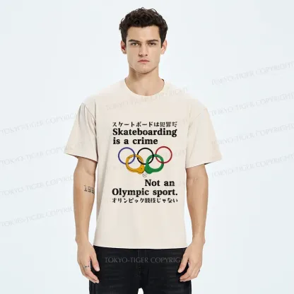 Tokyo-Tiger Funny Skateboard Jokes Washed T-Shirt