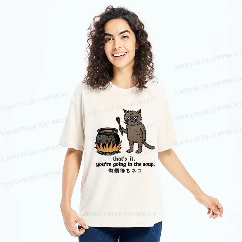 Tokyo-Tiger Cat About To Be Punished Washed T-Shirt