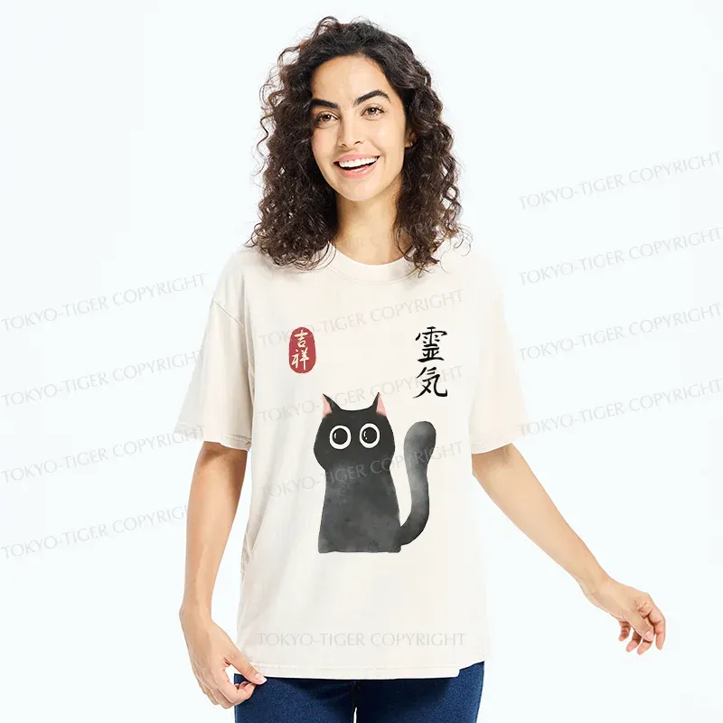 Tokyo-Tiger A Mystical Black Cat Me Washed T-Shirt