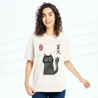 Tokyo-Tiger A Mystical Black Cat Me Washed T-Shirt