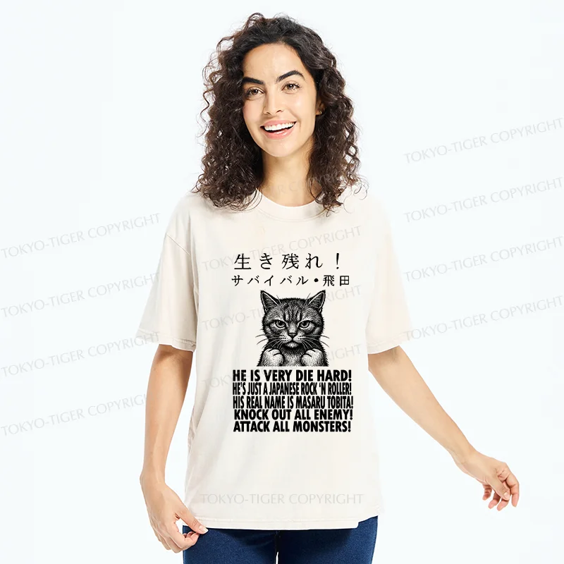 Tokyo-Tiger Struggling Cat Washed T-Shirt