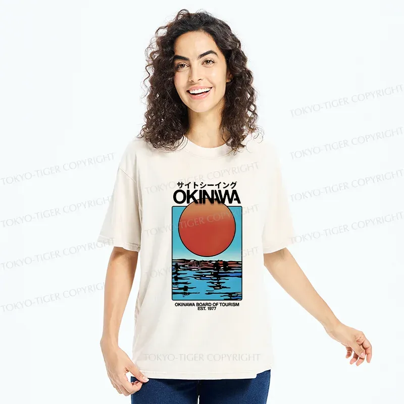 Tokyo-Tiger Setting Sun Washed T-Shirt