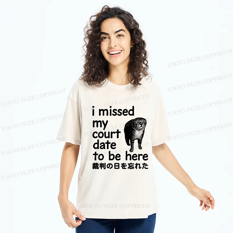 Tokyo-Tiger Funny Forgetful Cat Washed T-Shirt