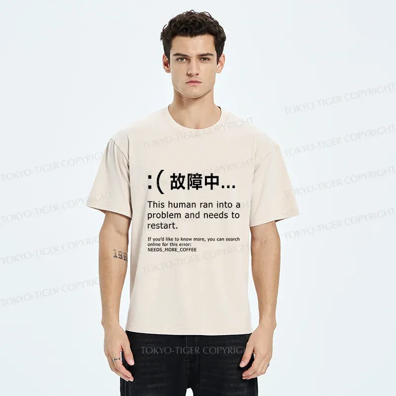 Tokyo-Tiger Human Blue Screen Failure Washed T-Shirt