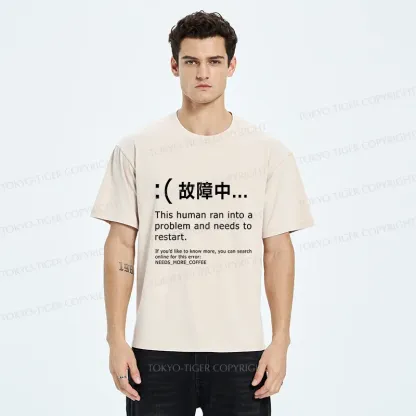 Tokyo-Tiger Human Blue Screen Failure Washed T-Shirt
