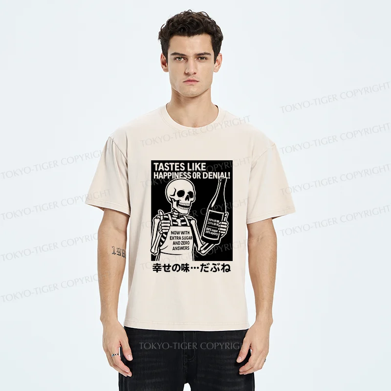 Tokyo-Tiger Taste Of Happiness Funny Washed T-Shirt