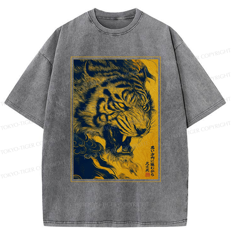 Tokyo-Tiger Funny Tiger Don't Worry Ukiyo-e Style Washed T-Shirt