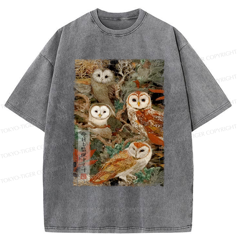 Tokyo-Tiger The Owl Is Watching You Again Today Washed T-Shirt