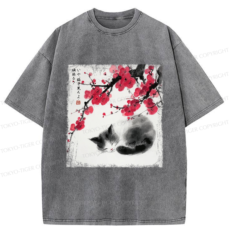 Tokyo-Tiger Ink Wash Painting: A Cat Lying Flat Under The Tree Washed T-Shirt