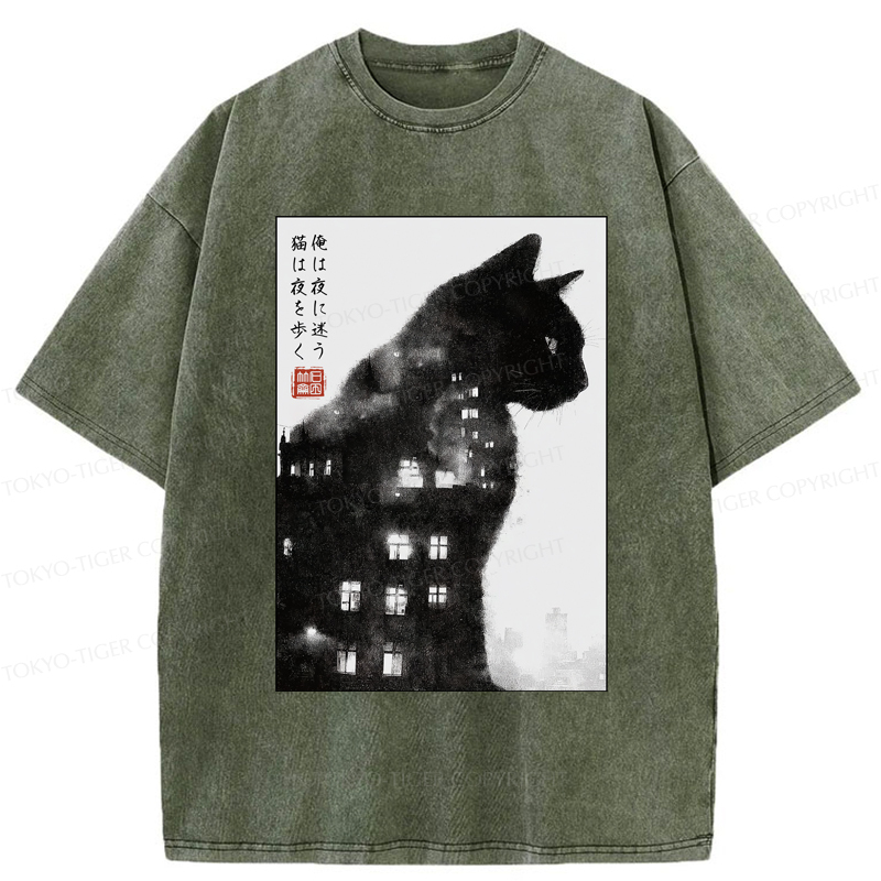 Tokyo-Tiger Cats Wander Freely Humans Wander Aimlessly Washed T-Shirt