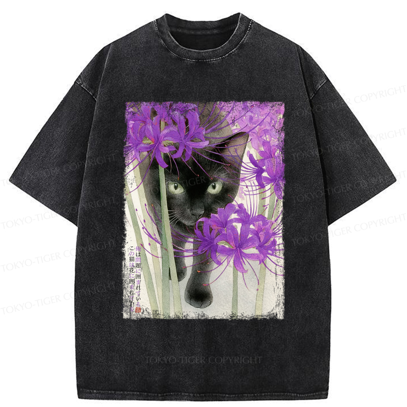 Tokyo-Tiger A Cat Among The Flowers Washed T-Shirt