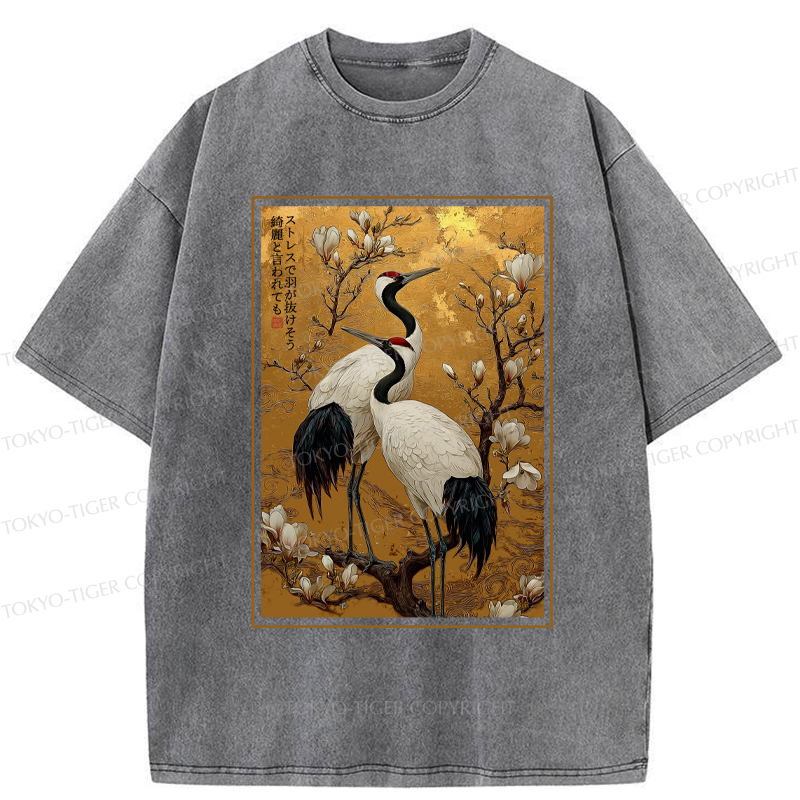 Tokyo-Tiger Japanese Elegance Of The Cranes Washed T-Shirt