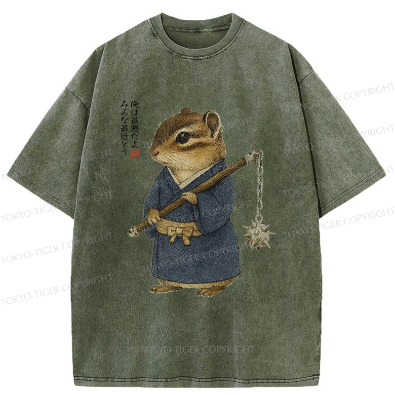 Tokyo-Tiger Samurai Hamster's Code of Honor Washed T-Shirt