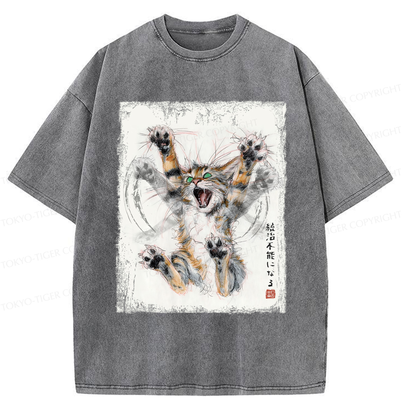 Tokyo-Tiger Funny Cat: Become Ungovernable - Ink Wash Painting Washed T-Shirt