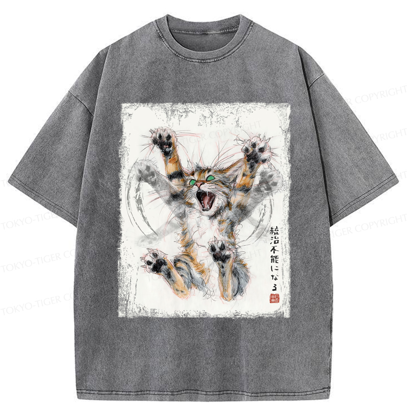 Tokyo-Tiger Funny Cat: Become Ungovernable - Ink Wash Painting Washed T-Shirt