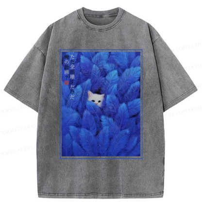Tokyo-Tiger Cat of Mayhem: Just Here to Ruin Everything Washed T-Shirt