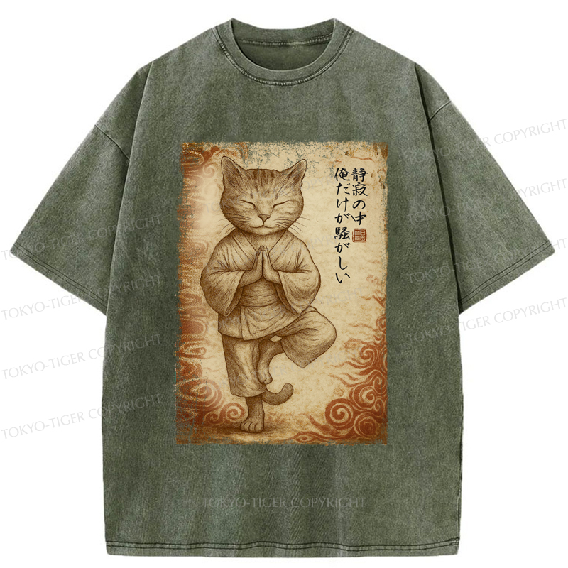 Tokyo-Tiger Meditation Zen Cat Washed T-Shirt