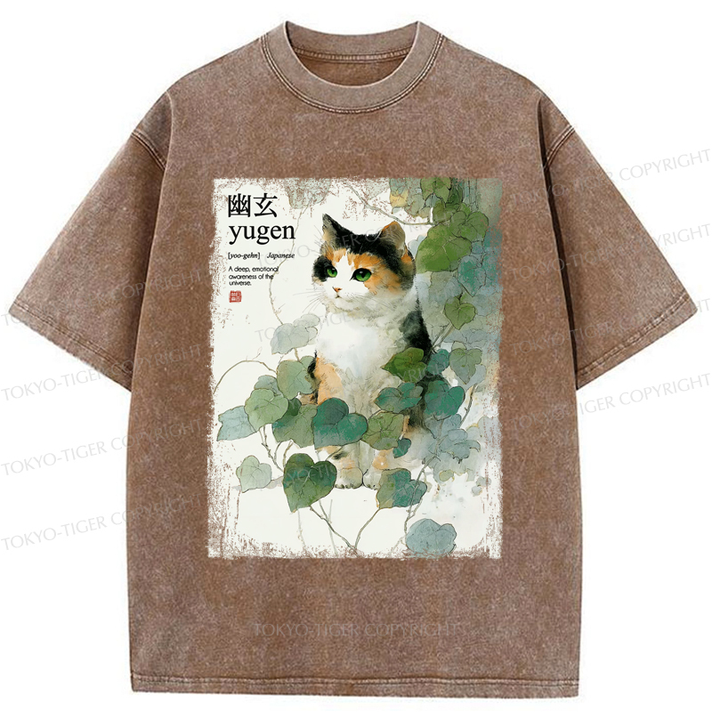 Tokyo-Tiger A Cat’s Quiet Contemplation Of The Infinite Washed T-Shirt