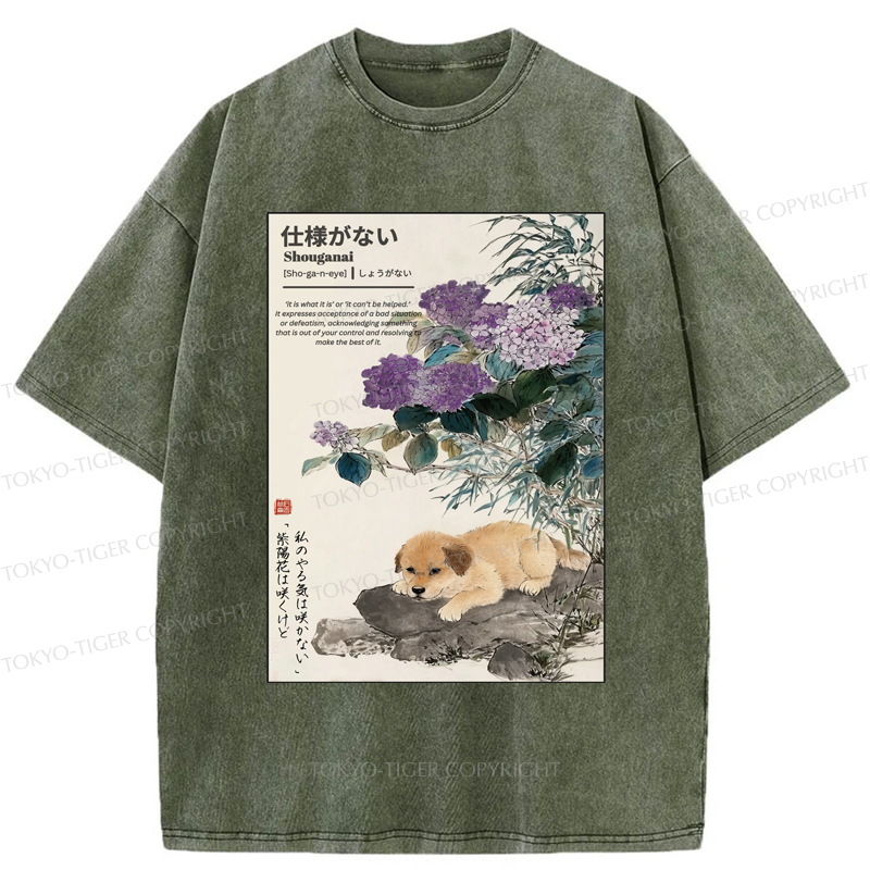Tokyo-Tiger The Dog And The Hydrangeas Washed T-Shirt