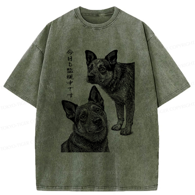 Tokyo-Tiger The Dog is Watching Today Washed T-Shirt