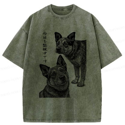 Tokyo-Tiger The Dog is Watching Today Washed T-Shirt