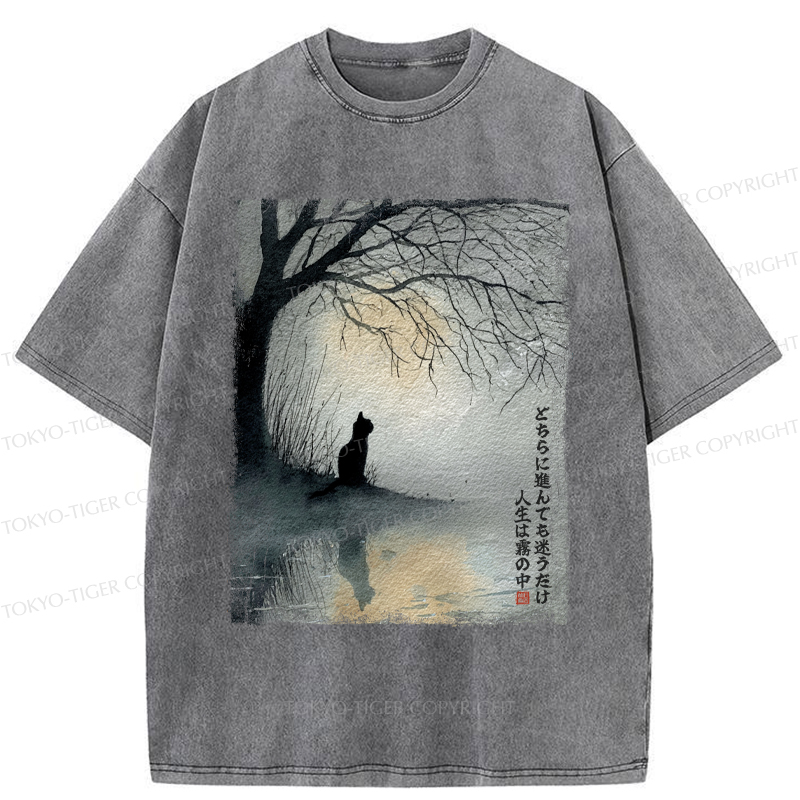 Tokyo-Tiger A Cat's Silent Solitude Washed T-Shirt