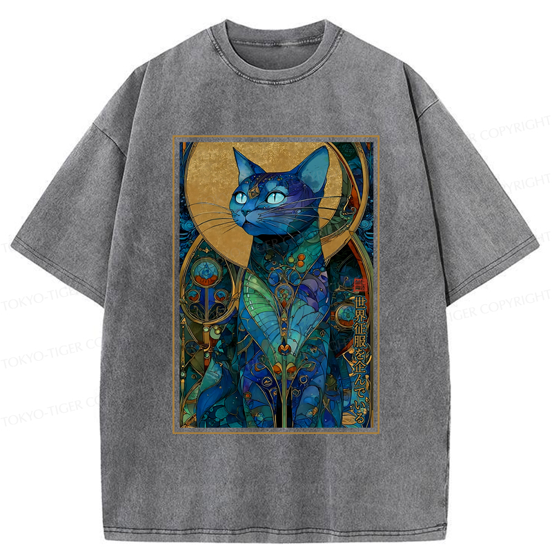 Tokyo-Tiger The Cat’s Plan To Rule Them All Washed T-Shirt