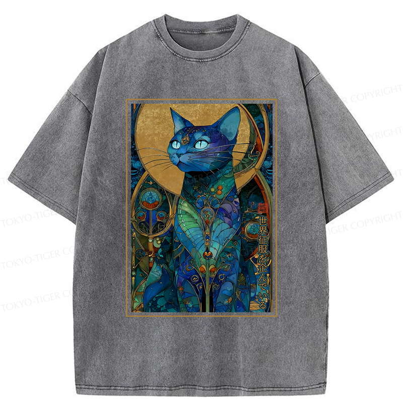 Tokyo-Tiger The Cat’s Plan To Rule Them All Washed T-Shirt