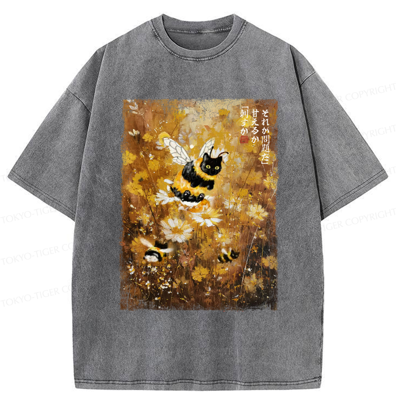 Tokyo-Tiger A Cat Swimming In A Sea Of Dreams Washed T-Shirt