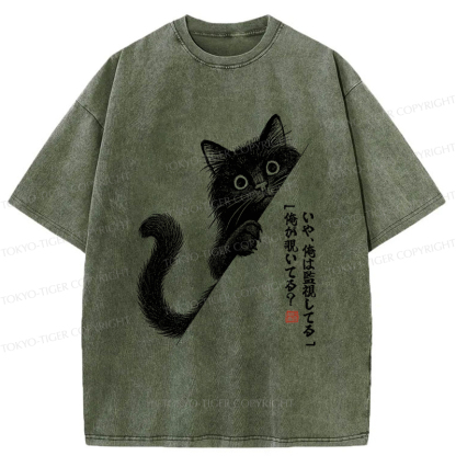 Tokyo-Tiger A Funny Black Cat Is Watching You Washed T-Shirt