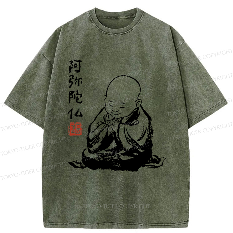 Tokyo-Tiger Funny The Zen Of A Peaceful Heart Has Arrived Washed T-Shirt