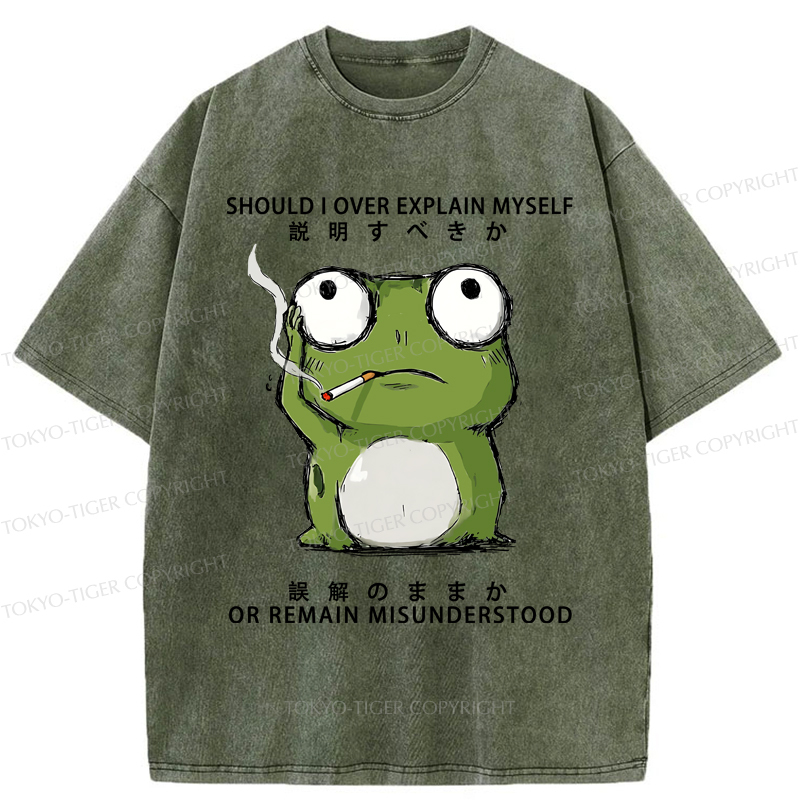 Tokyo-Tiger The Smoking Frog Of Philosophy Washed T-Shirt