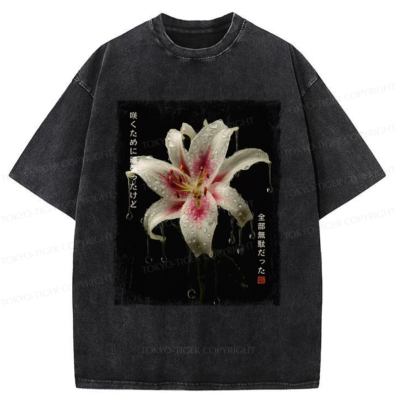 Tokyo-Tiger The Flower That Bloomed In Vain Washed T-Shirt