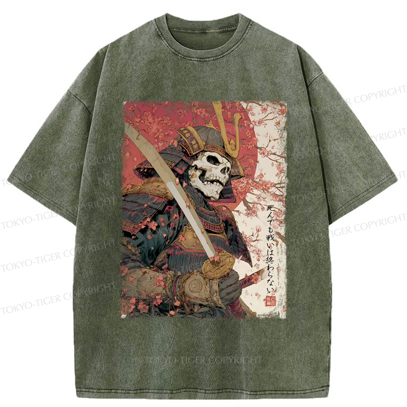 Tokyo-Tiger Samurai Under The Sakura Washed T-Shirt