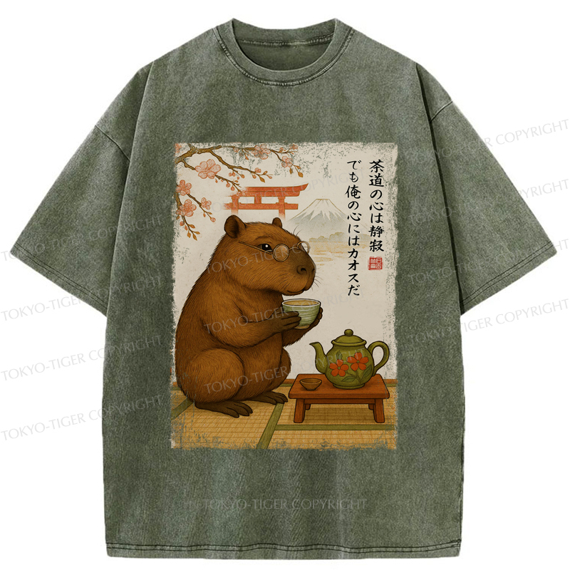Tokyo-Tiger Tea Time With a Capybara Washed T-Shirt