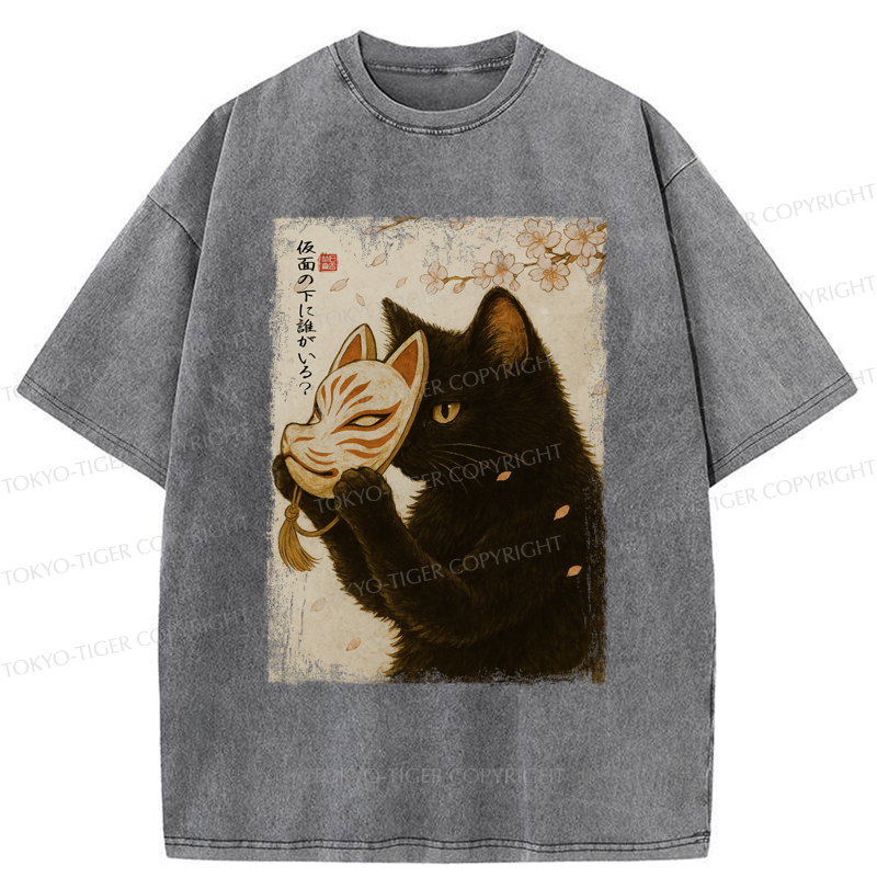 Tokyo-Tiger Cat Taking Off The Mask Japan Washed T-Shirt