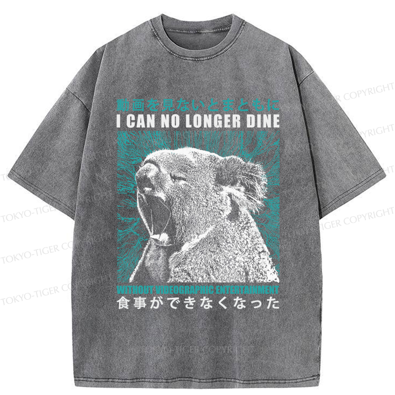Tokyo-Tiger I Can't Eat Without A Video Washed T-Shirt
