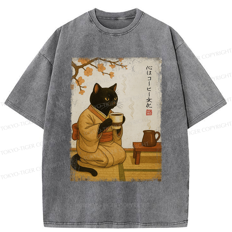 Tokyo-Tiger Cat Heart Full Of Coffee Washed T-Shirt