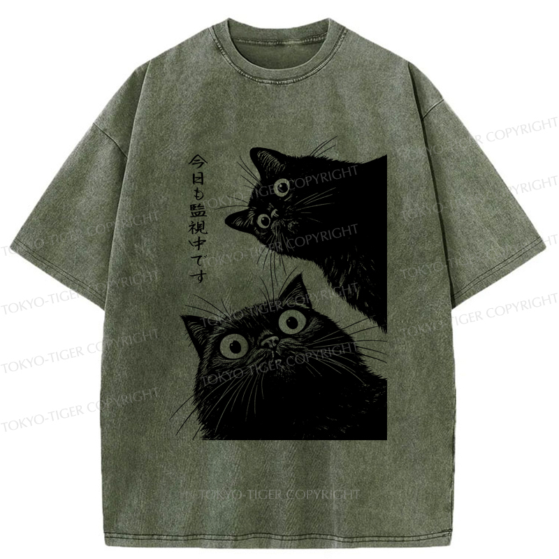 Tokyo-Tiger The Cat is Watching Today Washed T-Shirt