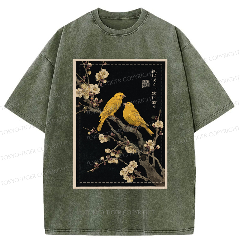 Tokyo-Tiger Whispers Among the Blossoms：I Will Wither Washed T-Shirt