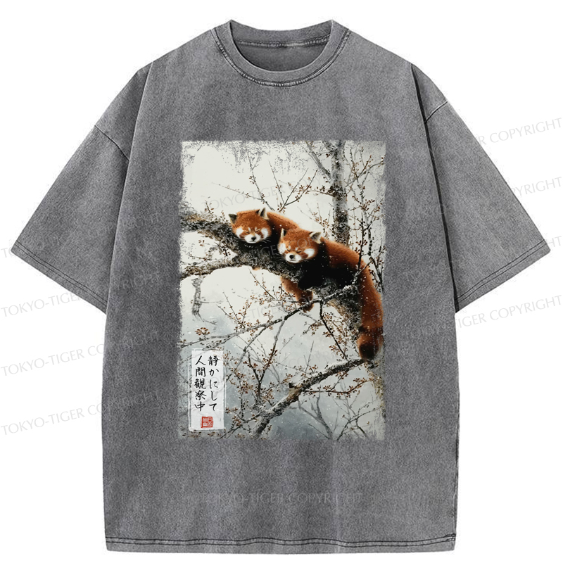 Tokyo-Tiger A funny red panda is quietly watching you Washed T-Shirt