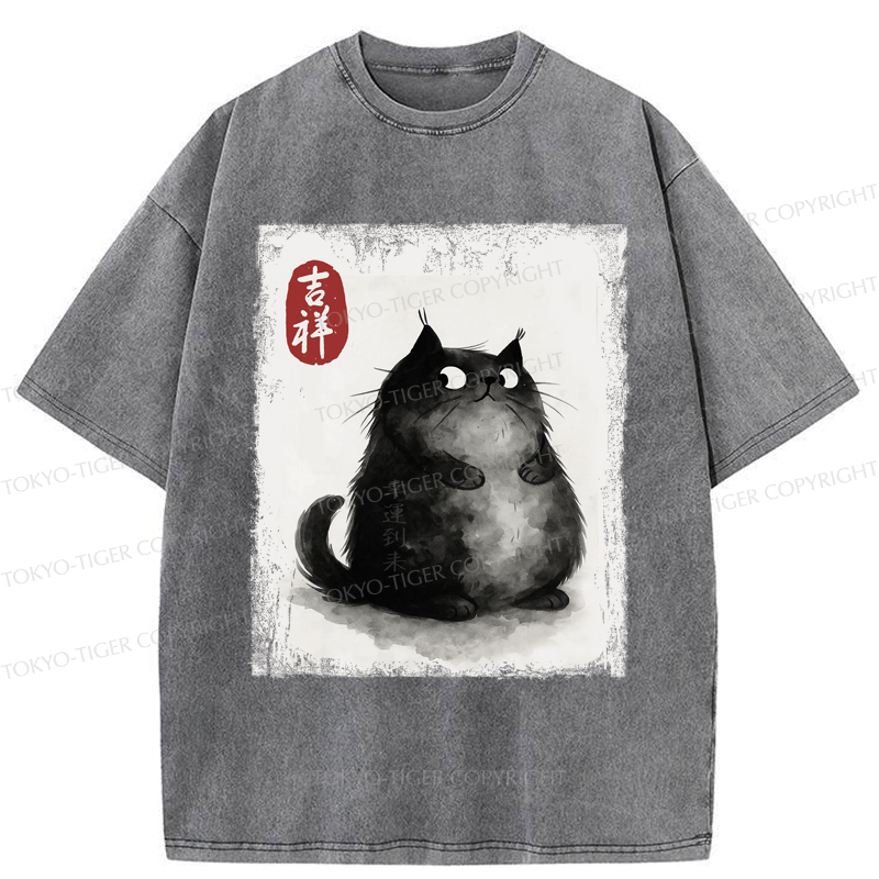 Tokyo-Tiger Auspicious Fluffy Black Cat Ink Painting Washed T-Shirt